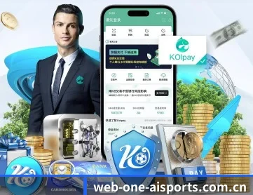 web-one-aisports.com.cn APP