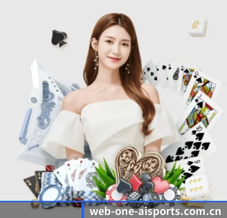 web-one-aisports.com.cn APP 界面