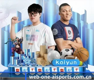 web-one-aisports.com.cn APP